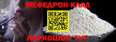 ешки Кинель