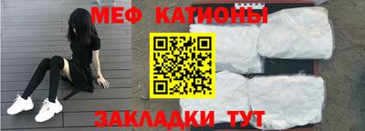 ешки Кинель