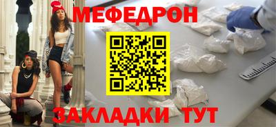 ешки Кинель