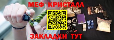 кокаин VHQ Кингисепп