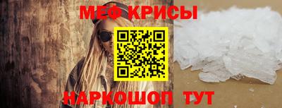 кокаин VHQ Кингисепп