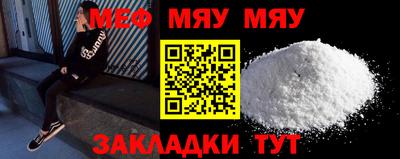 ешки Кинель