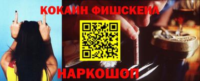 ГАЛЛЮЦИНОГЕННЫЕ ГРИБЫ Кимры