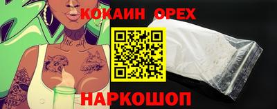 ГАЛЛЮЦИНОГЕННЫЕ ГРИБЫ Кимры