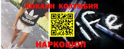 ешки Кинель