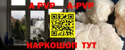 кокаин VHQ Кингисепп