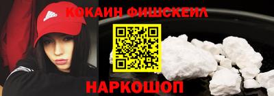 ешки Кинель