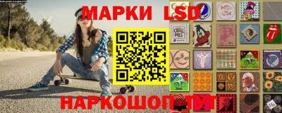 ешки Кинель