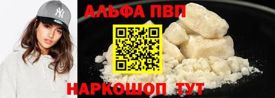 ГАЛЛЮЦИНОГЕННЫЕ ГРИБЫ Кимры