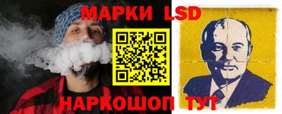 ГАЛЛЮЦИНОГЕННЫЕ ГРИБЫ Кимры
