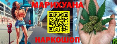 ешки Кинель