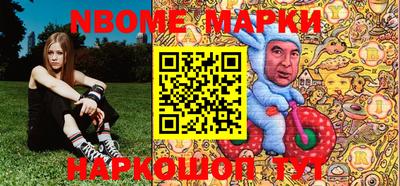 кокаин VHQ Кингисепп