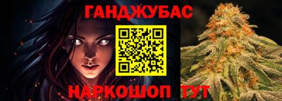 кокаин VHQ Кингисепп