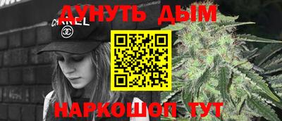 ГАЛЛЮЦИНОГЕННЫЕ ГРИБЫ Кимры