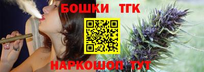 кокаин VHQ Кингисепп