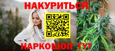 ешки Кинель