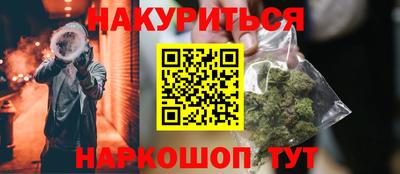 spice Тверь