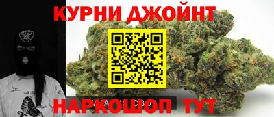 кокаин VHQ Кингисепп