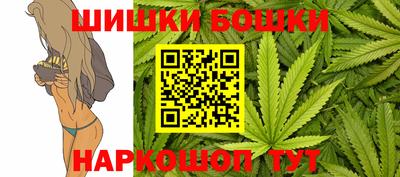 кокаин VHQ Кингисепп