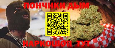 кокаин VHQ Кингисепп