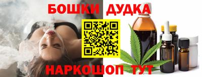 кокаин VHQ Кингисепп