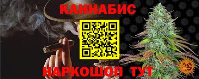 кокаин VHQ Кингисепп