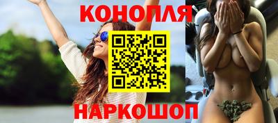 ГАЛЛЮЦИНОГЕННЫЕ ГРИБЫ Кимры