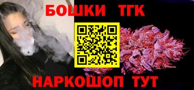 ГАЛЛЮЦИНОГЕННЫЕ ГРИБЫ Кимры