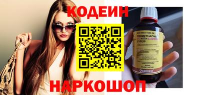 ешки Кинель