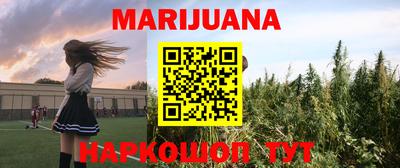 ГАЛЛЮЦИНОГЕННЫЕ ГРИБЫ Кимры
