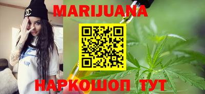 кокаин VHQ Кингисепп