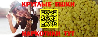 ГАЛЛЮЦИНОГЕННЫЕ ГРИБЫ Кимры