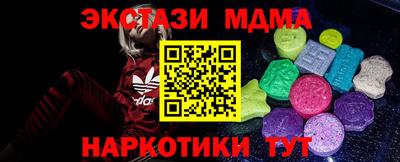 ГАЛЛЮЦИНОГЕННЫЕ ГРИБЫ Кимры