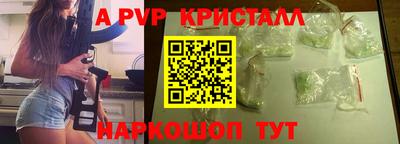 кокаин VHQ Кингисепп