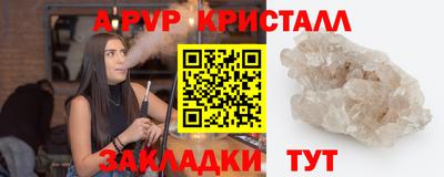ГАЛЛЮЦИНОГЕННЫЕ ГРИБЫ Кимры