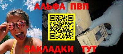 ешки Кинель