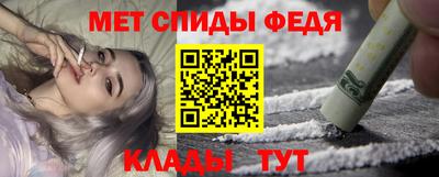 ГАЛЛЮЦИНОГЕННЫЕ ГРИБЫ Кимры