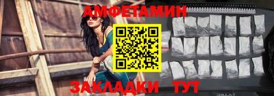 кокаин VHQ Кингисепп