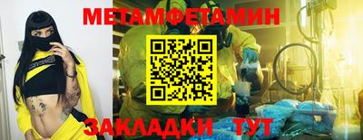 ГАЛЛЮЦИНОГЕННЫЕ ГРИБЫ Кимры