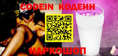 ГАЛЛЮЦИНОГЕННЫЕ ГРИБЫ Кимры