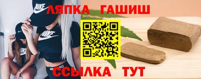 ешки Кинель