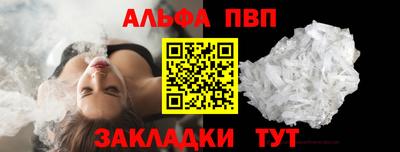 ешки Кинель