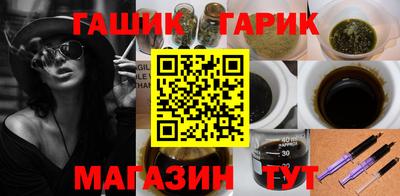 ГАЛЛЮЦИНОГЕННЫЕ ГРИБЫ Кимры