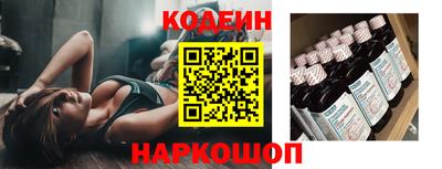 кокаин VHQ Кингисепп