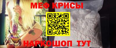 ешки Кинель