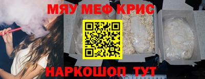 ГАЛЛЮЦИНОГЕННЫЕ ГРИБЫ Кимры