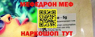 ГАЛЛЮЦИНОГЕННЫЕ ГРИБЫ Кимры