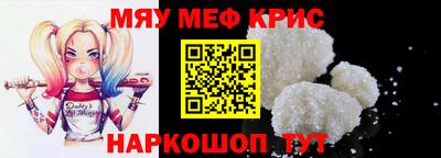 кокаин VHQ Кингисепп