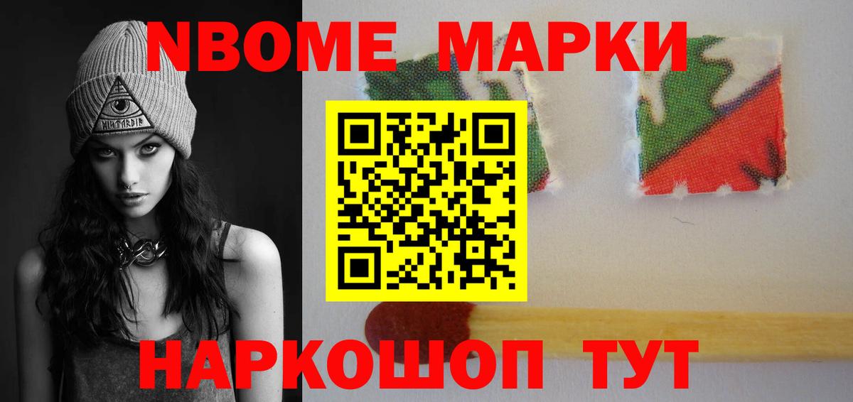 ЛСД экстази ecstasy Кубинка