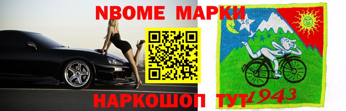 Лсд 25 экстази кислота  LSD-25 экстази  Кубинка  Лсд 25 экстази кислота  Вход с VPN 